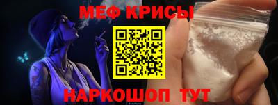 кристаллы Кулебаки