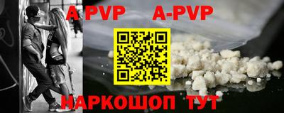 кокаин VHQ Кумертау