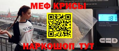 кокаин VHQ Кумертау