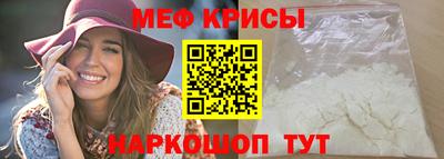 кокаин VHQ Кумертау