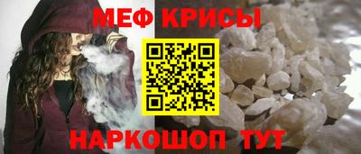 бутик Кунгур