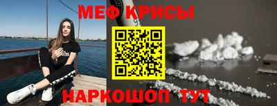 кристаллы Кулебаки