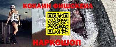 кристаллы Кулебаки
