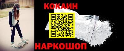 кристаллы Кулебаки