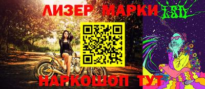 кокаин VHQ Кумертау