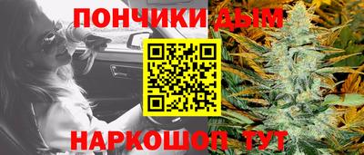 кокаин VHQ Кумертау