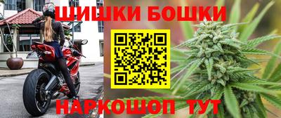 кристаллы Кулебаки