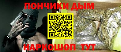 кристаллы Кулебаки