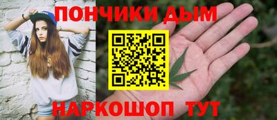 кристаллы Кулебаки