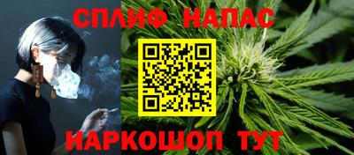 кристаллы Кулебаки