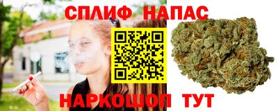 бутик Кунгур
