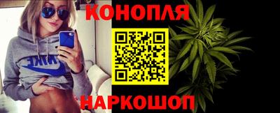 кокаин VHQ Кумертау