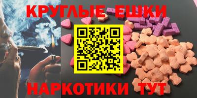 кокаин VHQ Кумертау