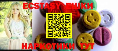 кокаин VHQ Кумертау