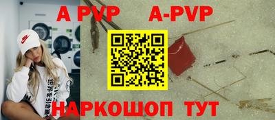 кокаин VHQ Кумертау
