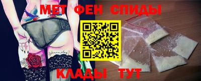 бутик Кунгур