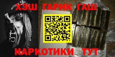 кристаллы Кулебаки
