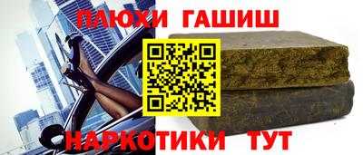бутик Кунгур