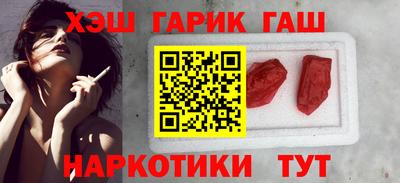 бутик Кунгур