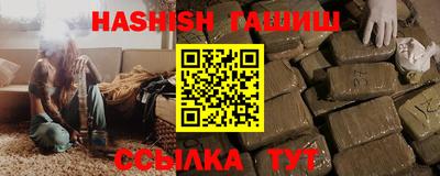 кокаин VHQ Кумертау