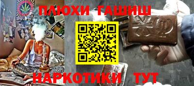 бутик Кунгур