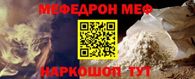 кокаин VHQ Кумертау