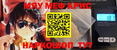кокаин VHQ Кумертау
