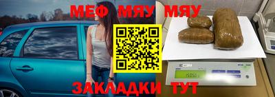 кристаллы Кулебаки