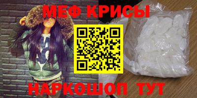 кристаллы Кулебаки