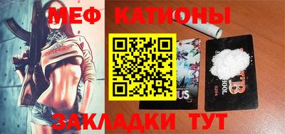 кокаин VHQ Кумертау