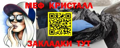 кокаин VHQ Кумертау